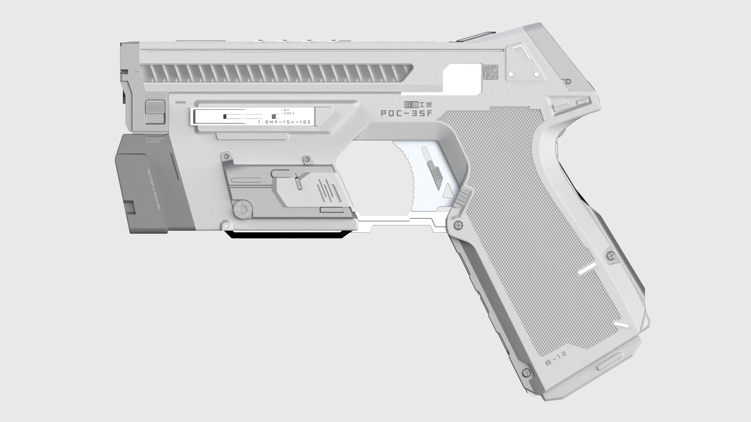 military，arms，conceptual design，