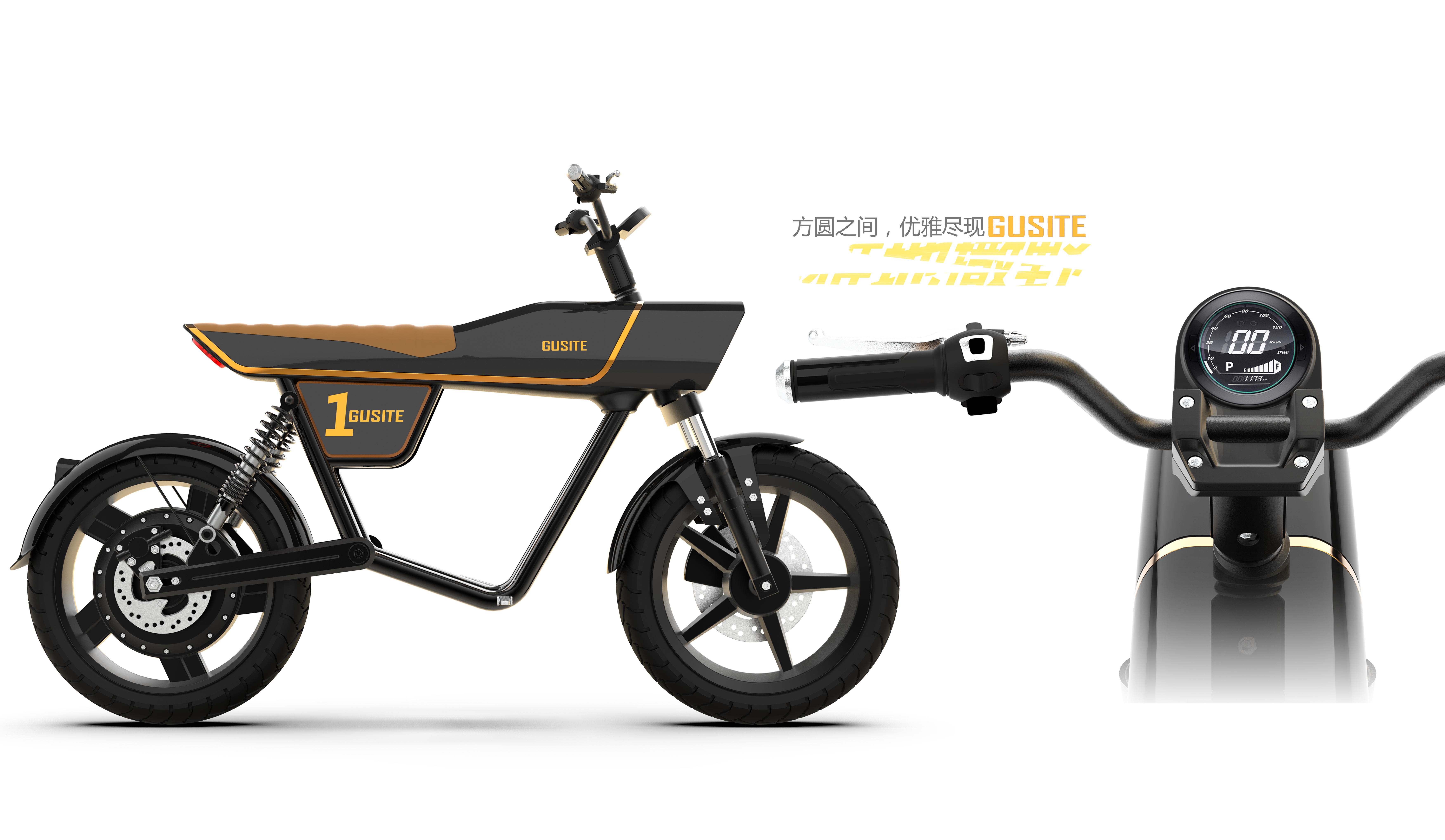 Style travel，Quality life，vehicle，Original design，