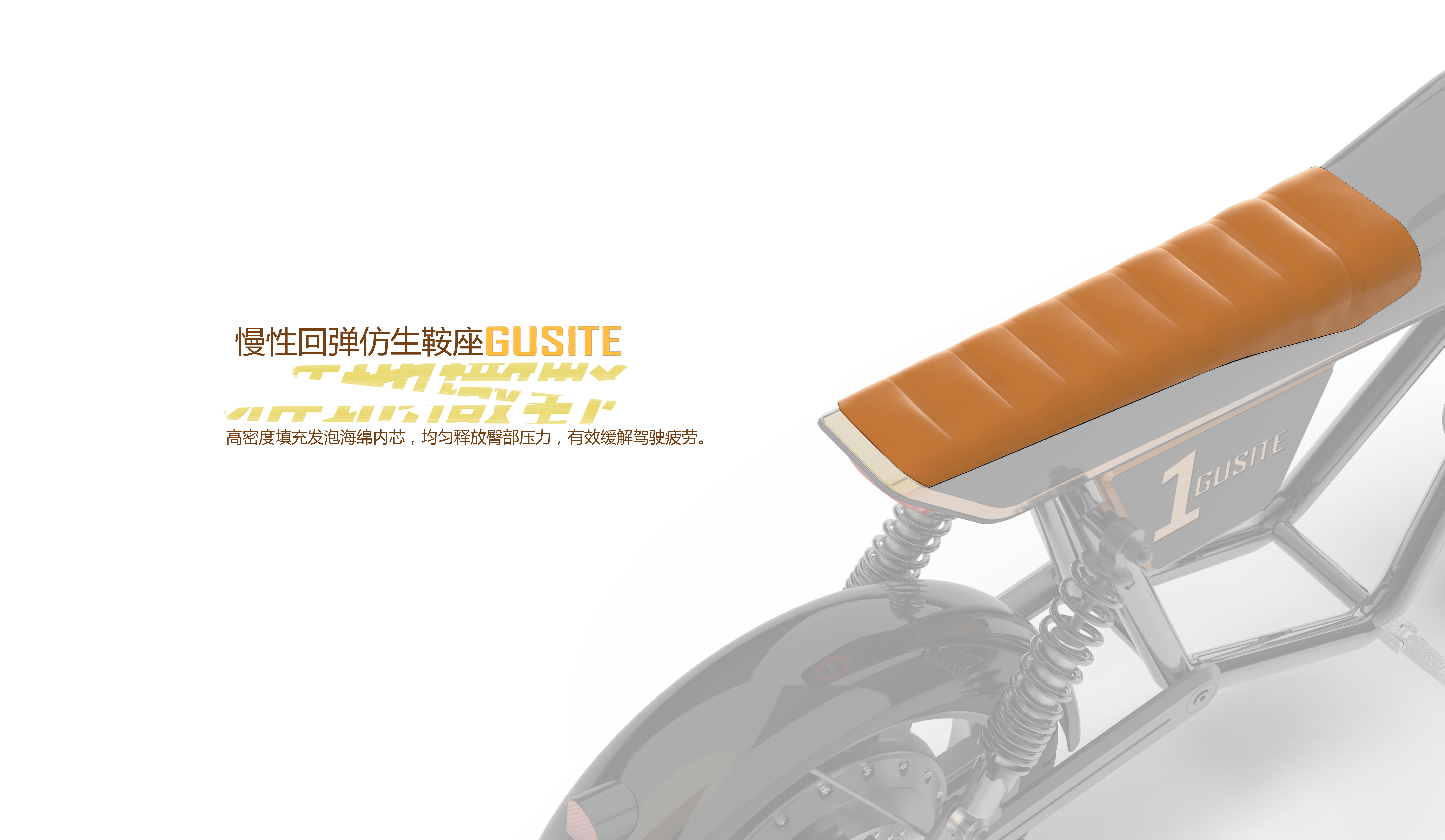 Style travel，Quality life，vehicle，Original design，