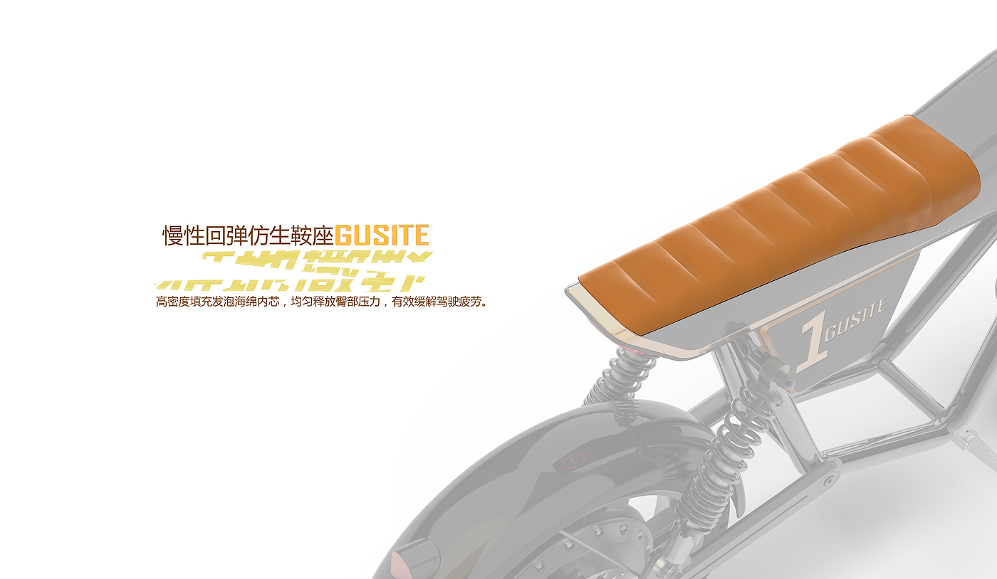 Style travel，Quality life，vehicle，Original design，