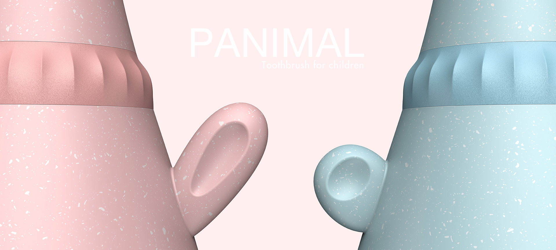 product design，Intelligent hardware，Baby products，