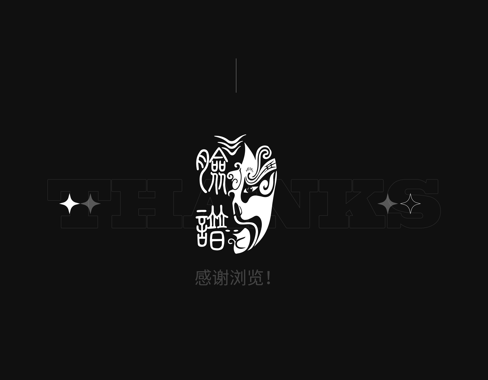 Car sticker，Pull flowers，National tide，plane，