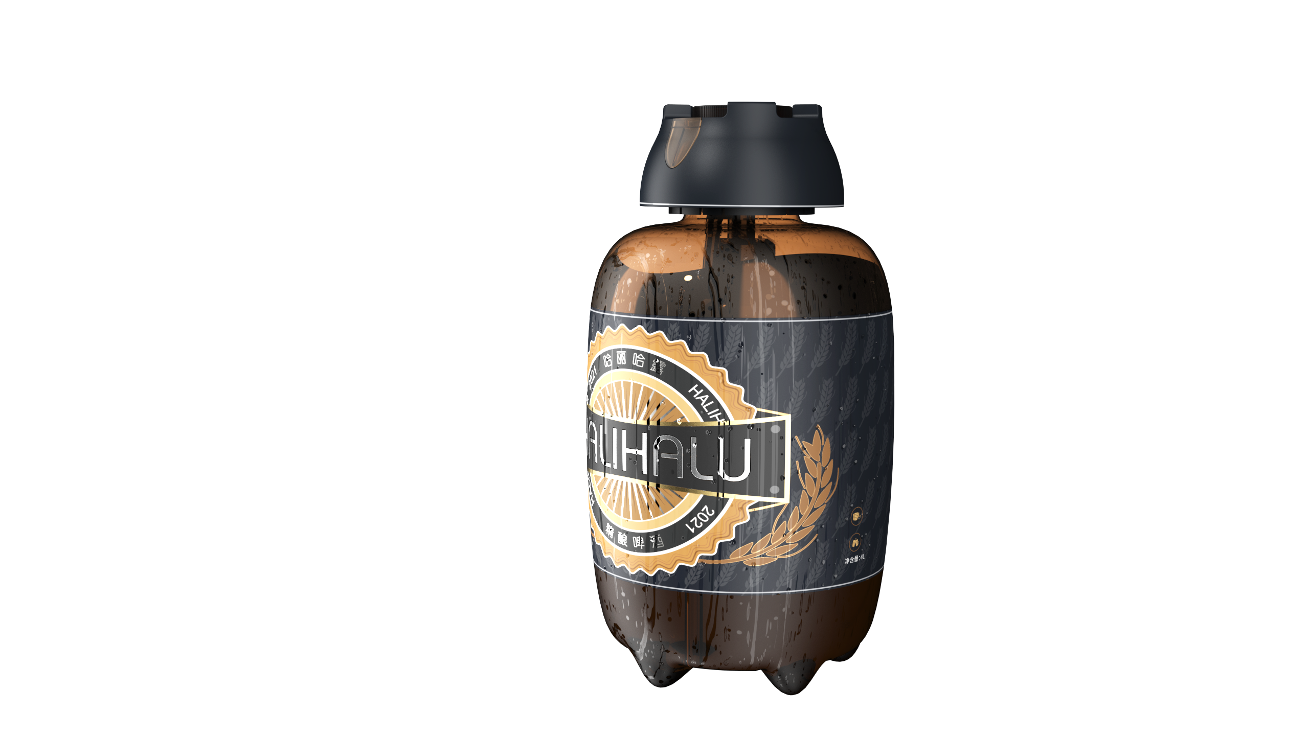 packing design，Graphic Artist Designer，Beer，