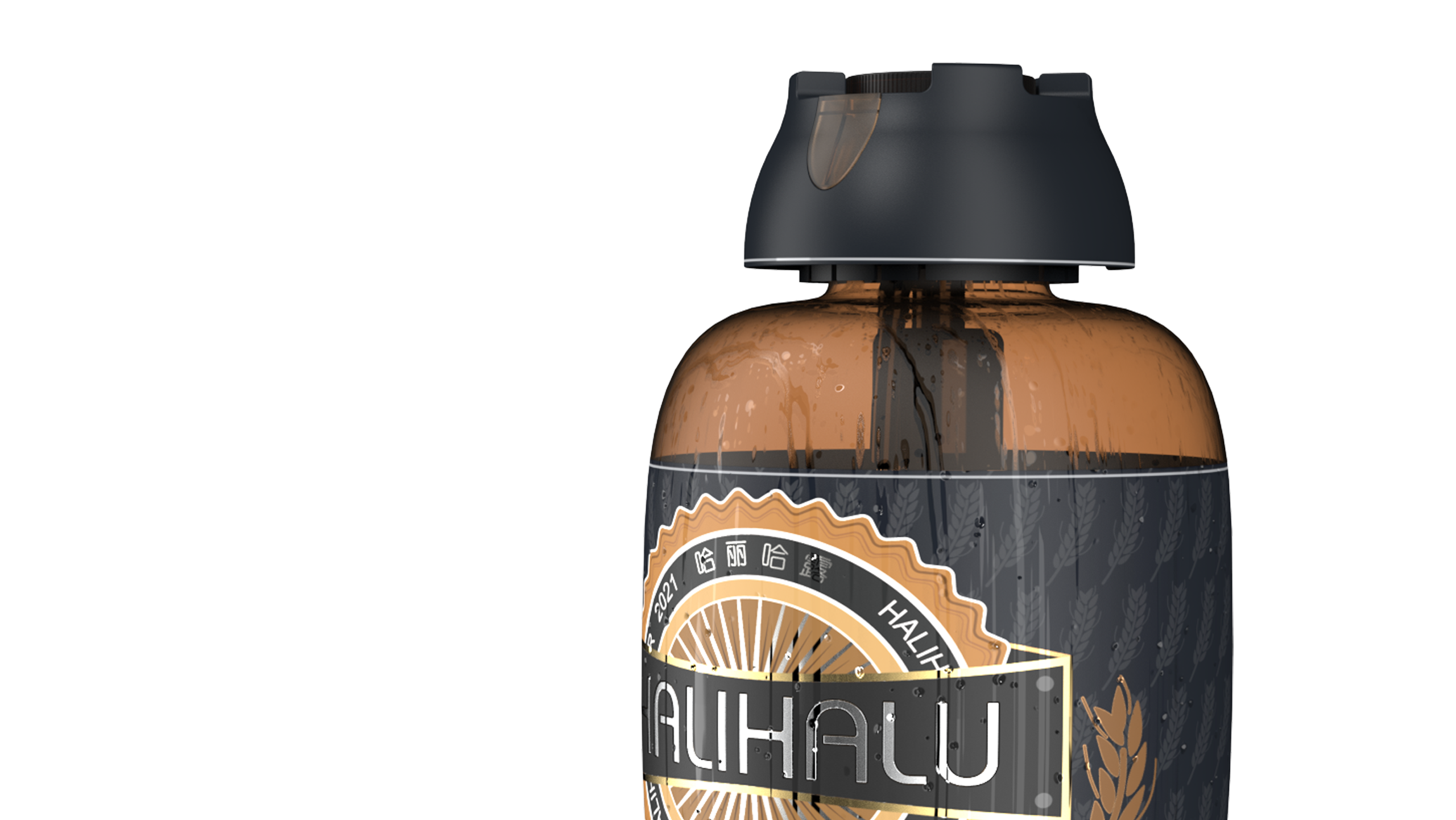 packing design，Graphic Artist Designer，Beer，