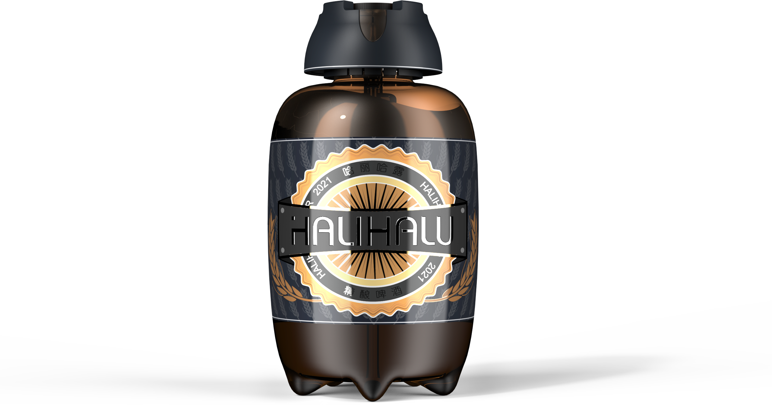 packing design，Graphic Artist Designer，Beer，