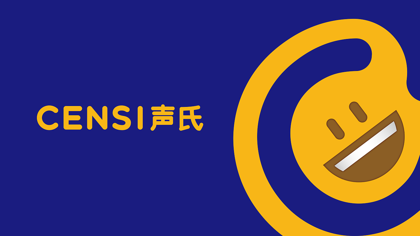 Brand design，