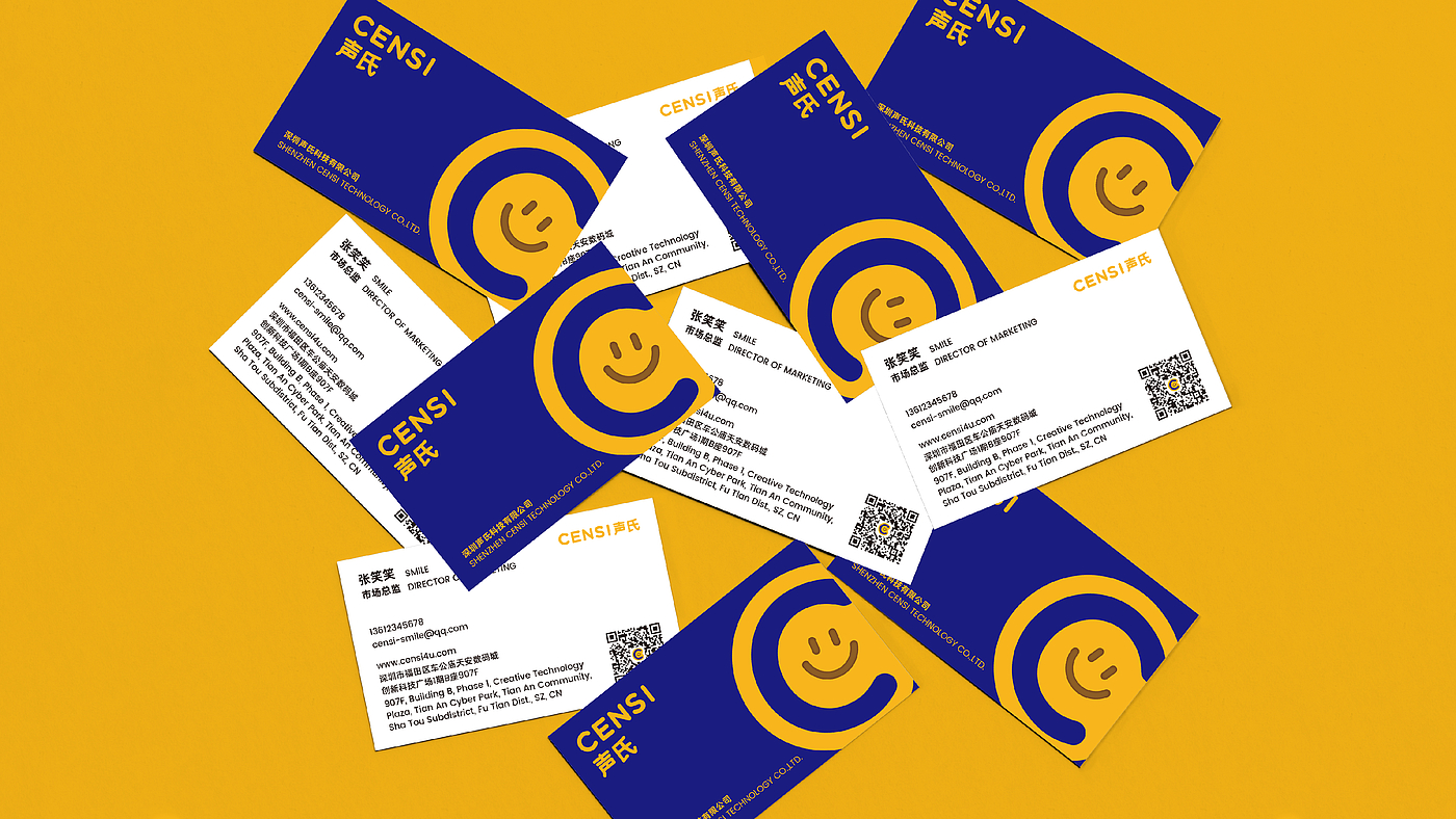 Brand design，
