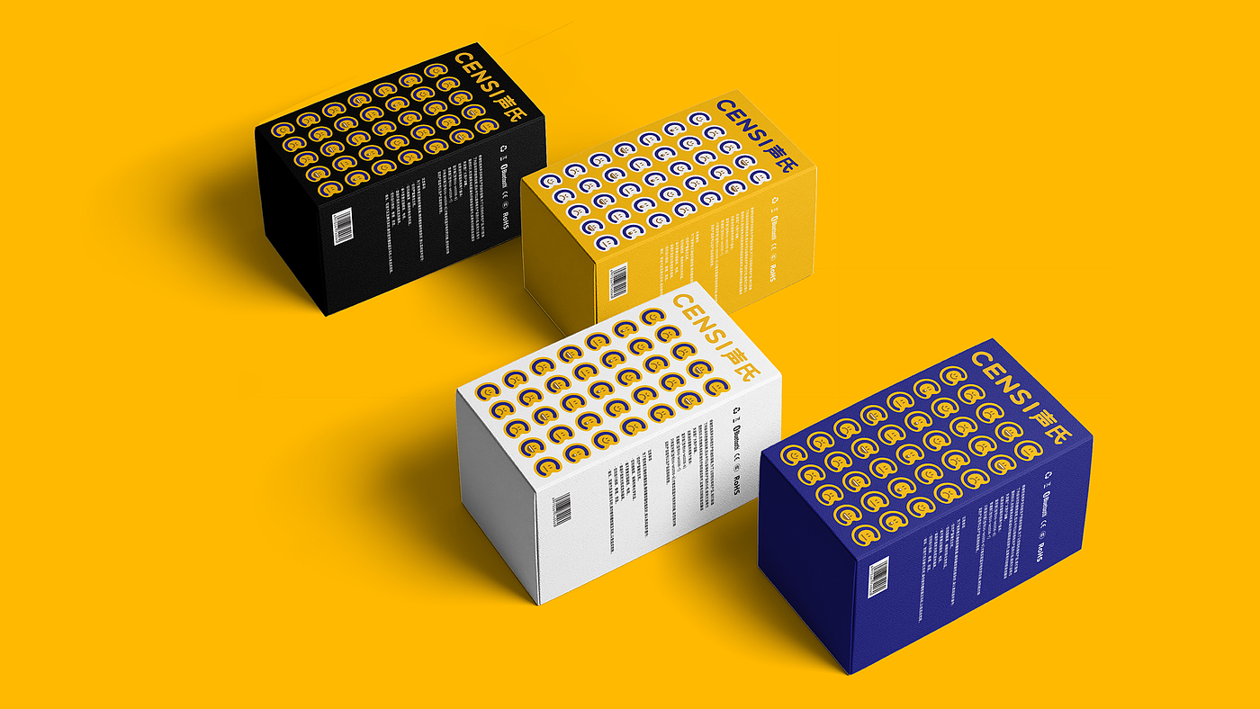 Brand design，
