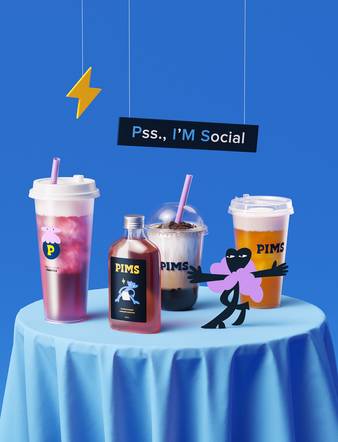 tea with milk，Coffee，packing design，