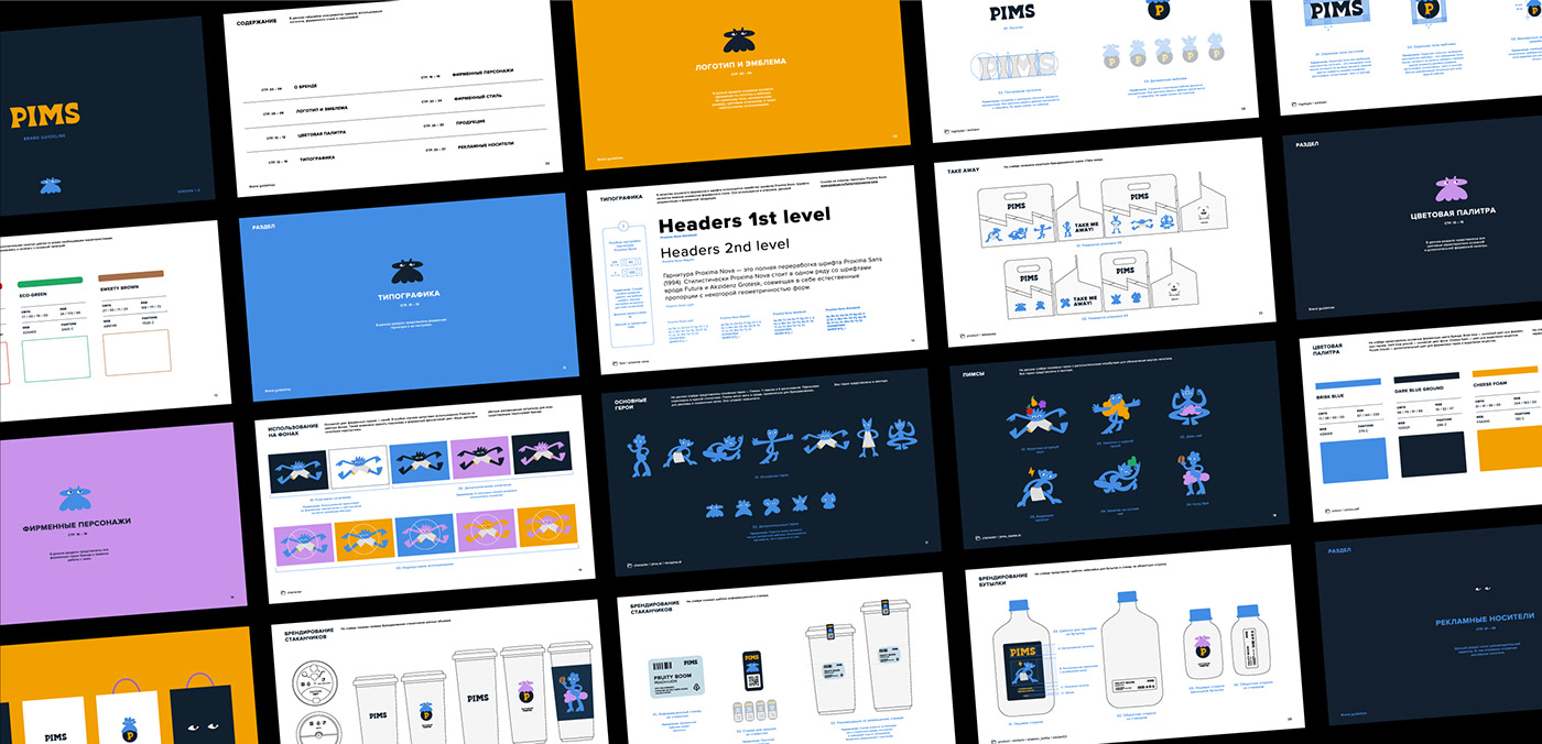 tea with milk，Coffee，packing design，
