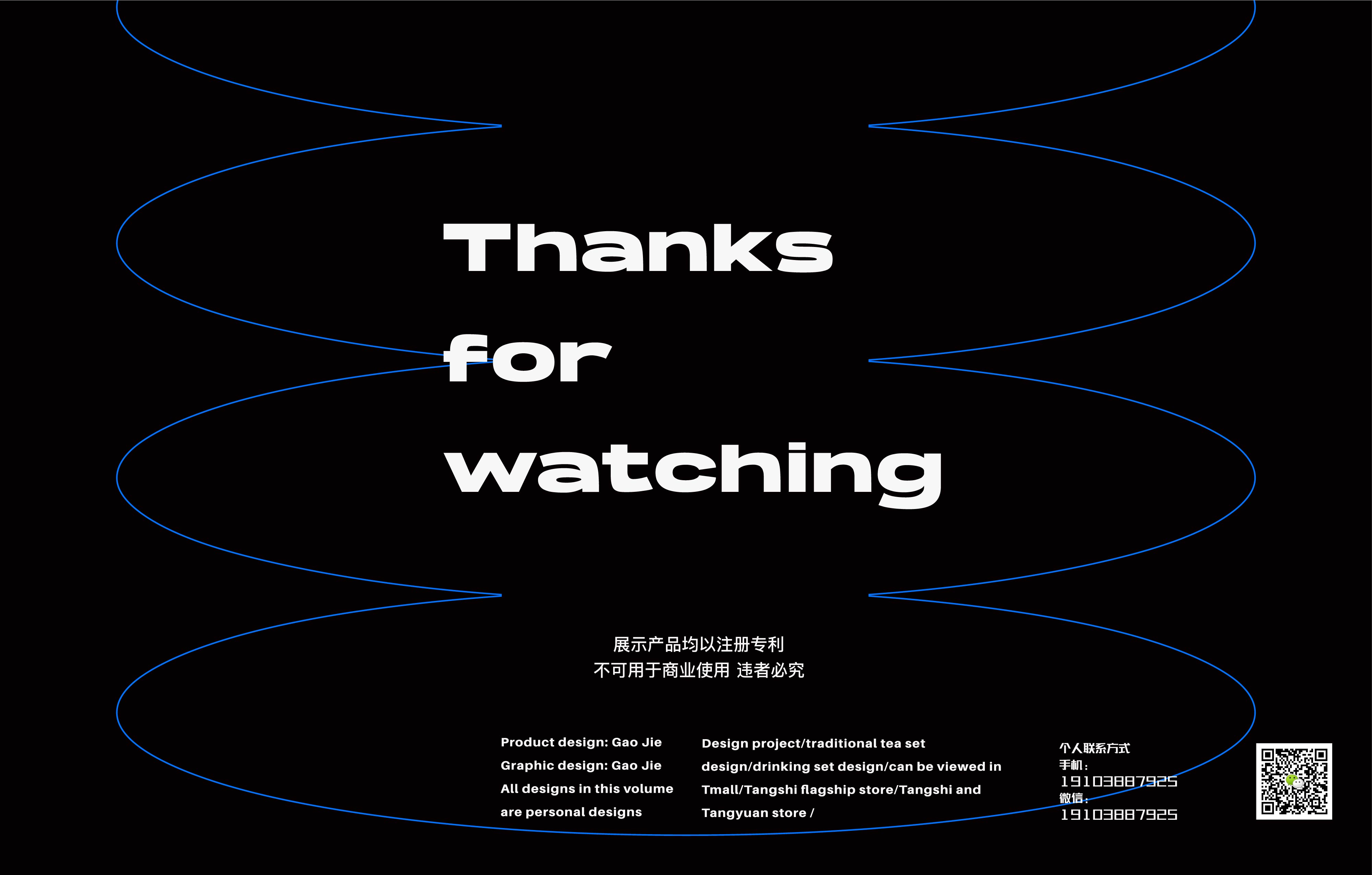 tea set，Tea ceremony，Chinese style，New Chinese style，this dynasty，