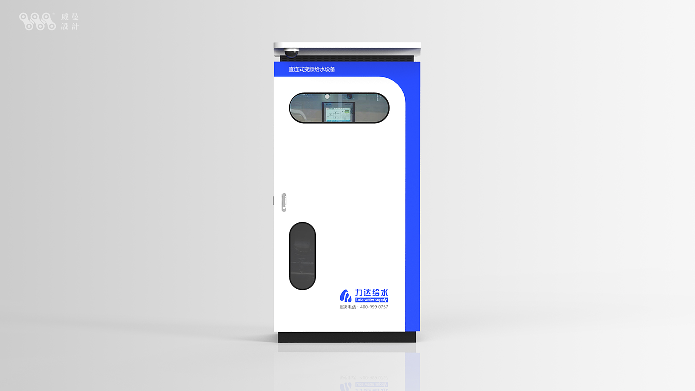 Water supply equipment，industrial equipment ，