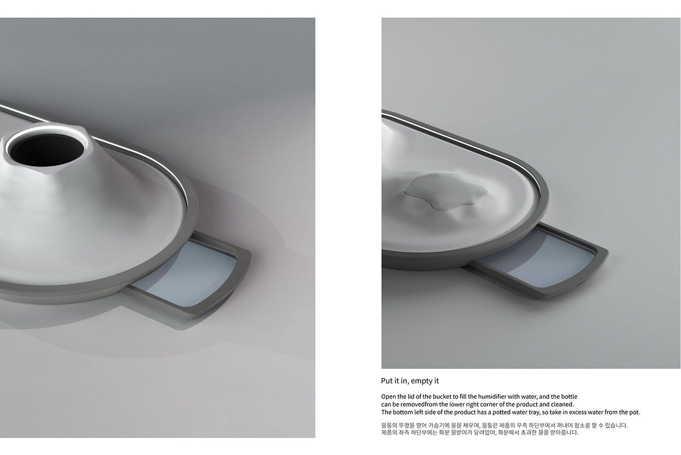 Botany，Interior decoration，Intelligent detection，