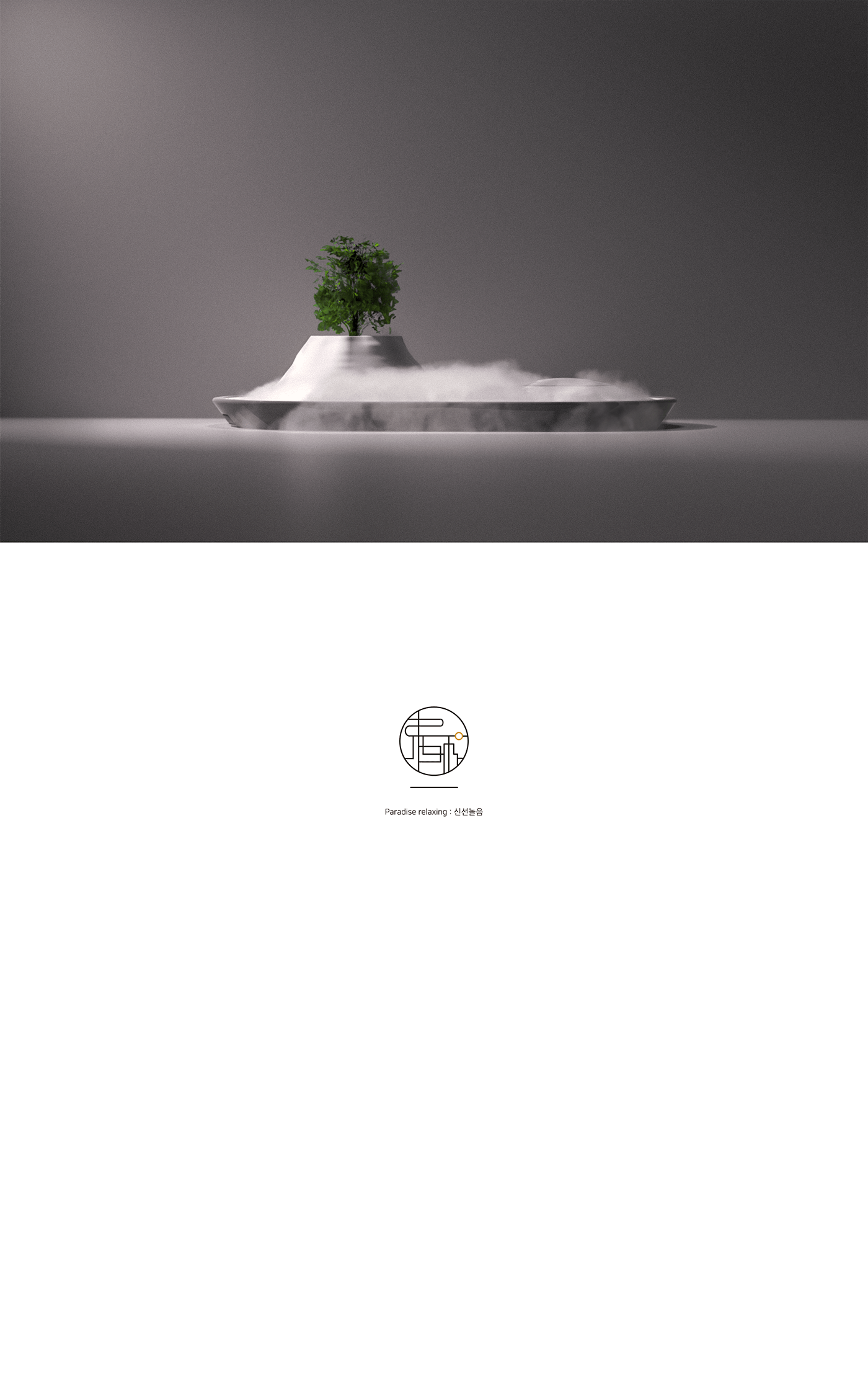 Botany，Interior decoration，Intelligent detection，