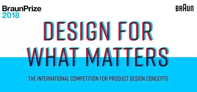 match，idea，red dot，if，Design Award，