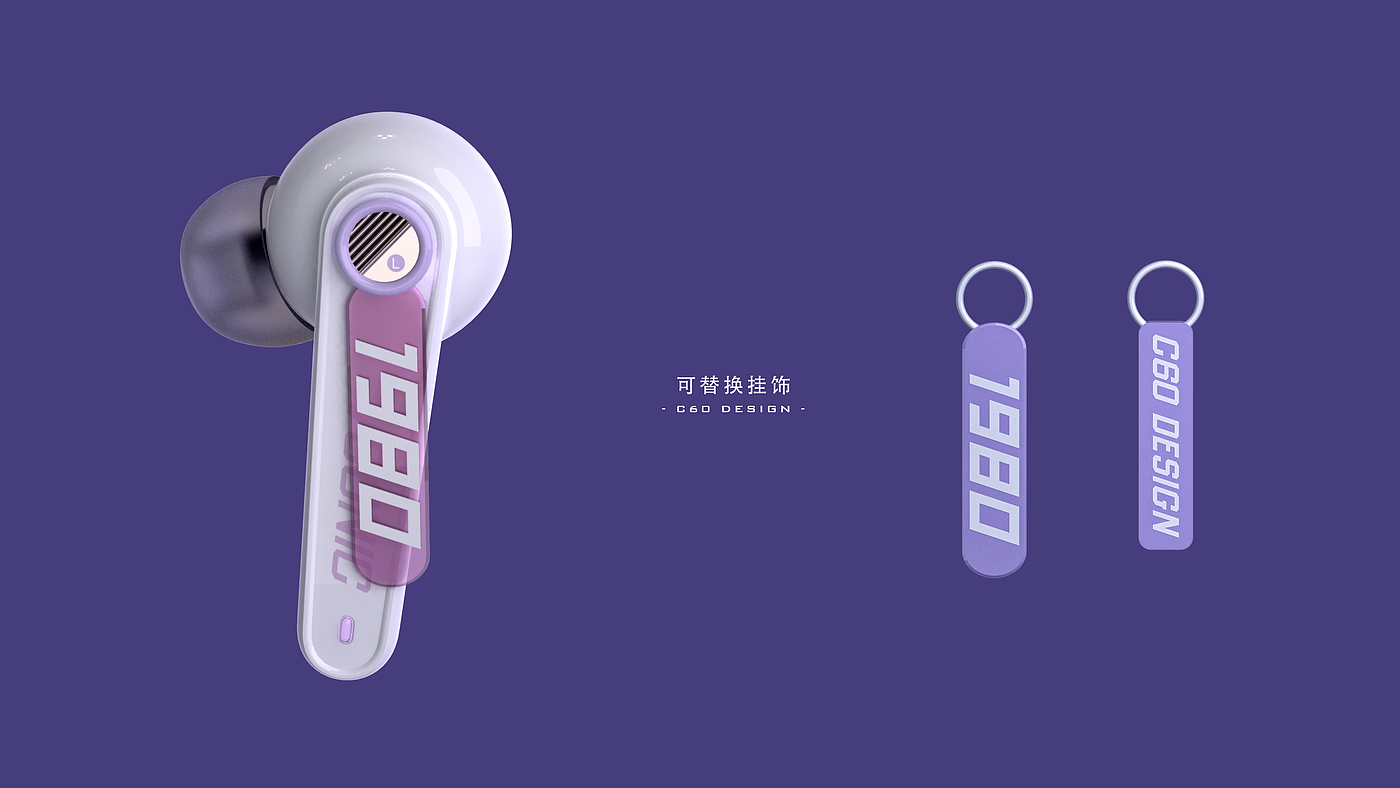 headset，tws，