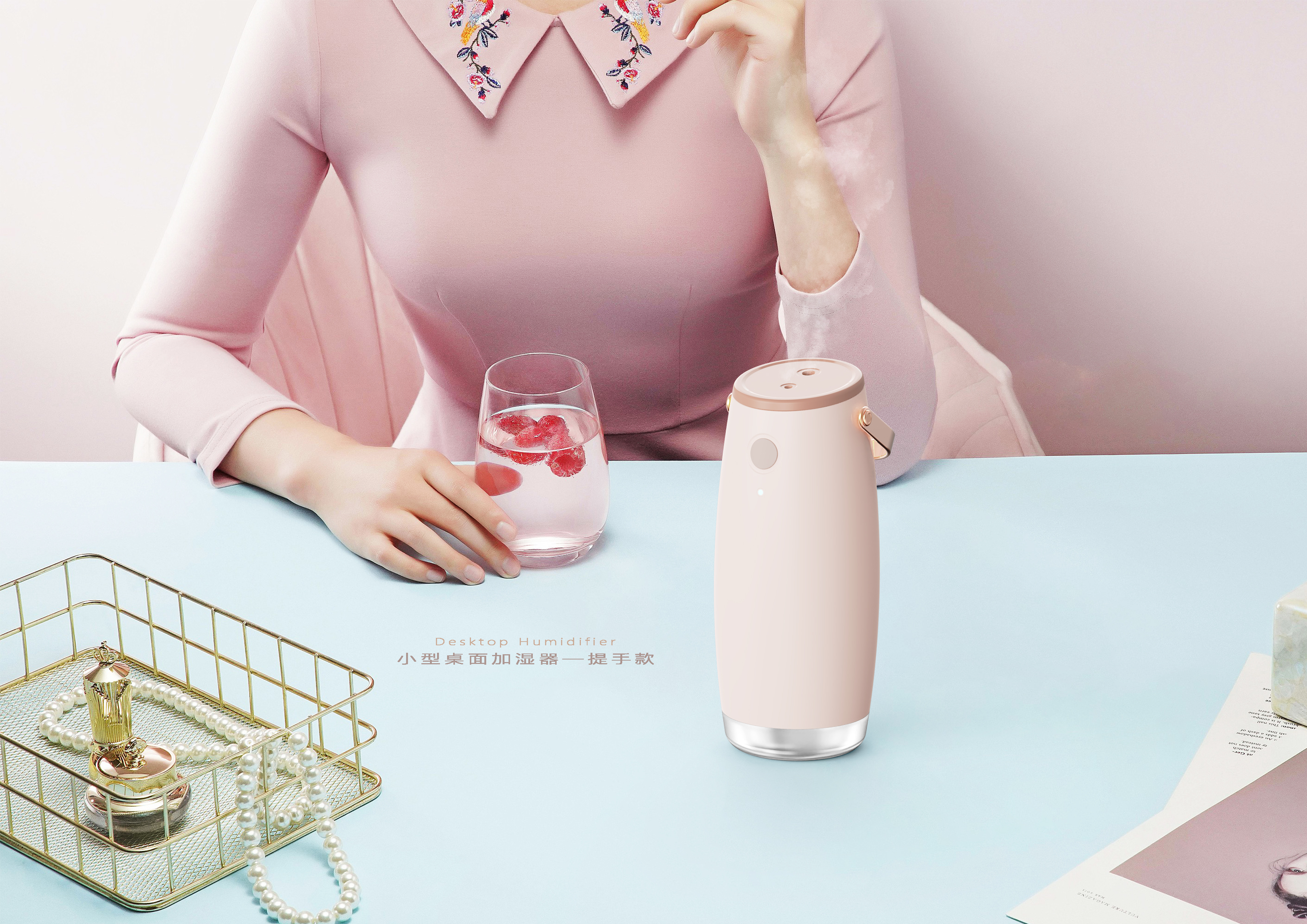 small home appliances，Humidifier，vehicle，