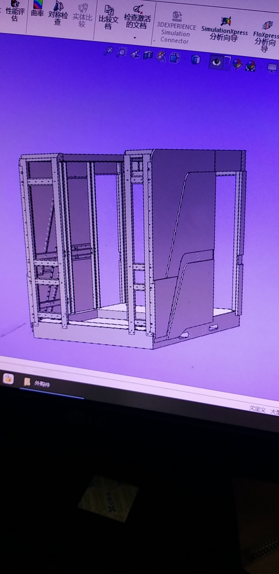 printer，mechanical equipment，