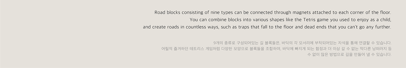 Algonaut，Child coding Kit，Toy design，