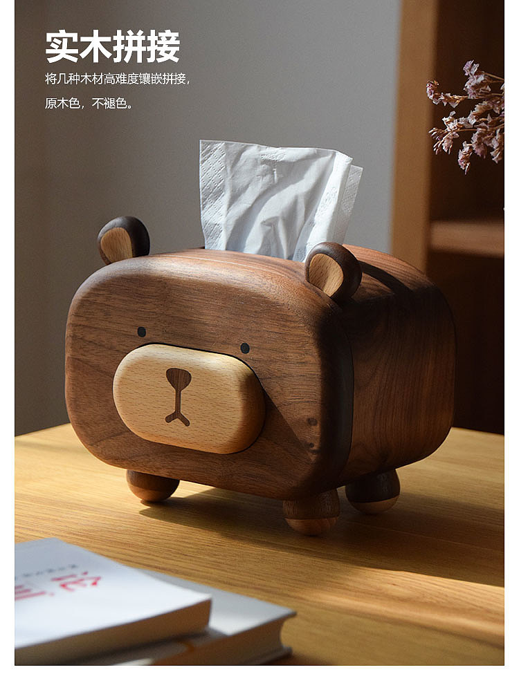 Solid wood tissue box，Cute bear，Toothpick box，Black walnut tissue box，