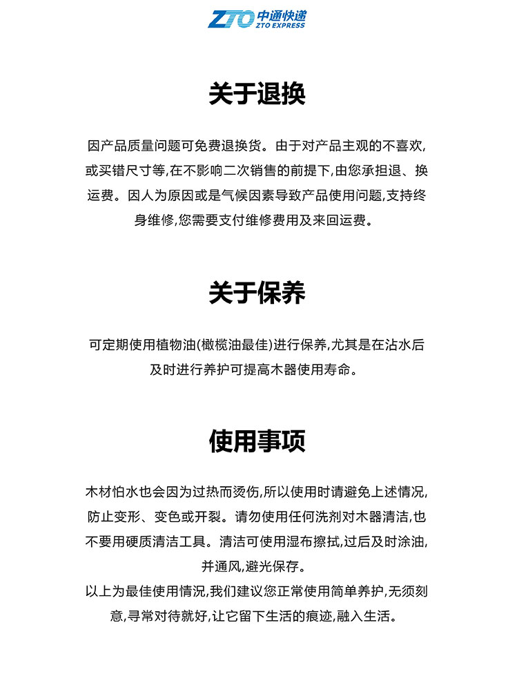 Solid wood tissue box，Cute bear，Toothpick box，Black walnut tissue box，