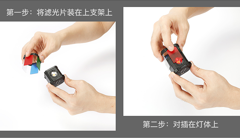 Led motion camera fill light，Motion camera，Photographic lamp，Camera Equipment，Lighting equipment，Digital，gopro，Led motion camera fill light，Motion camera，fill-in light，Photographic lamp，Camera Equipment，Lighting equipment，Digital，gopro，fill-in light，