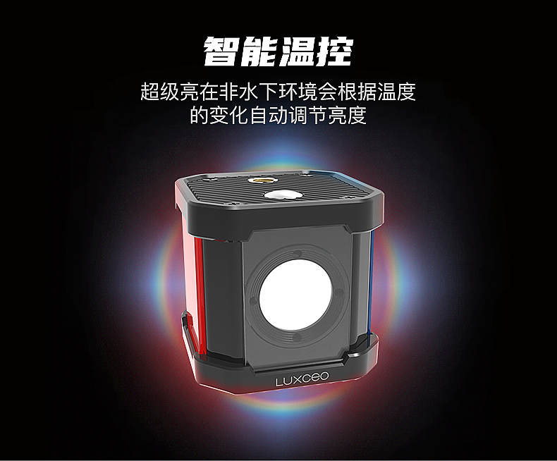 Led motion camera fill light，Motion camera，Photographic lamp，Camera Equipment，Lighting equipment，Digital，gopro，Led motion camera fill light，Motion camera，fill-in light，Photographic lamp，Camera Equipment，Lighting equipment，Digital，gopro，fill-in light，