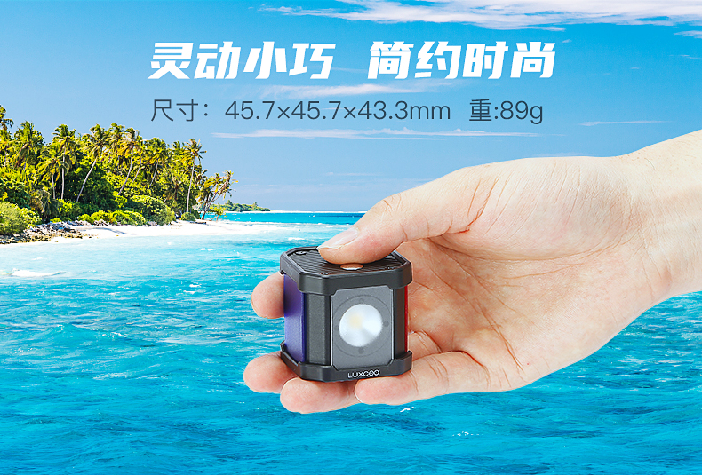 Led motion camera fill light，Motion camera，Photographic lamp，Camera Equipment，Lighting equipment，Digital，gopro，Led motion camera fill light，Motion camera，fill-in light，Photographic lamp，Camera Equipment，Lighting equipment，Digital，gopro，fill-in light，