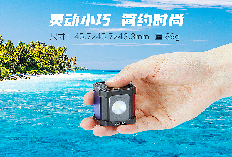 Led motion camera fill light，Motion camera，Photographic lamp，Camera Equipment，Lighting equipment，Digital，gopro，Led motion camera fill light，Motion camera，fill-in light，Photographic lamp，Camera Equipment，Lighting equipment，Digital，gopro，fill-in light，