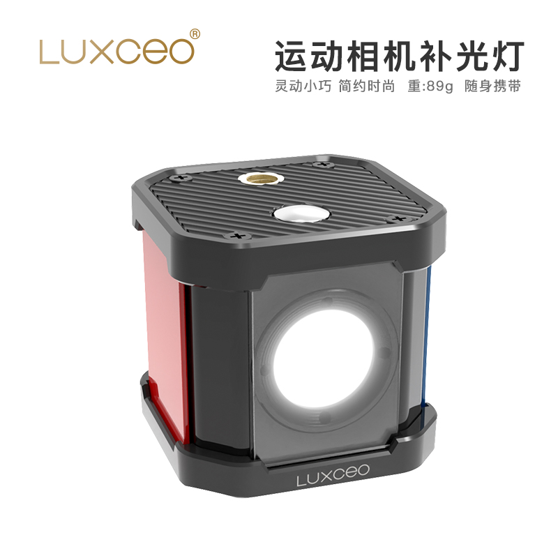 Led motion camera fill light，Motion camera，Photographic lamp，Camera Equipment，Lighting equipment，Digital，gopro，Led motion camera fill light，Motion camera，fill-in light，Photographic lamp，Camera Equipment，Lighting equipment，Digital，gopro，fill-in light，