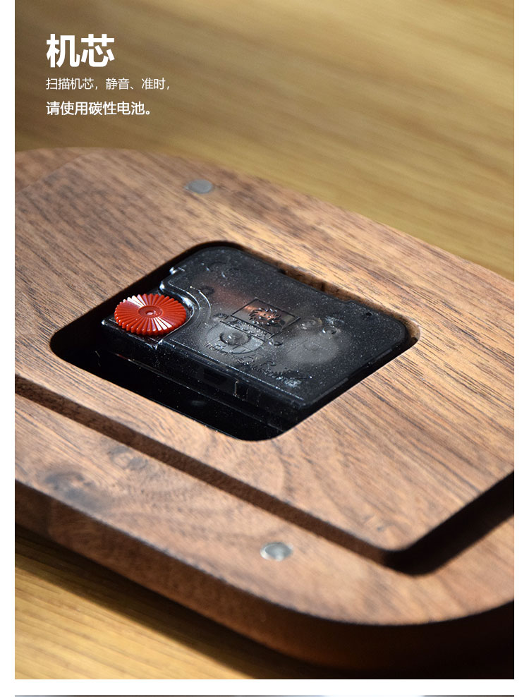 Solid wood tissue box，Solid wood clock，Love little bear，clocks and watches，Lovely animals，