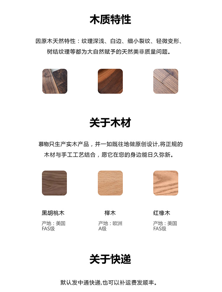 Solid wood tissue box，Solid wood clock，Love little bear，clocks and watches，Lovely animals，