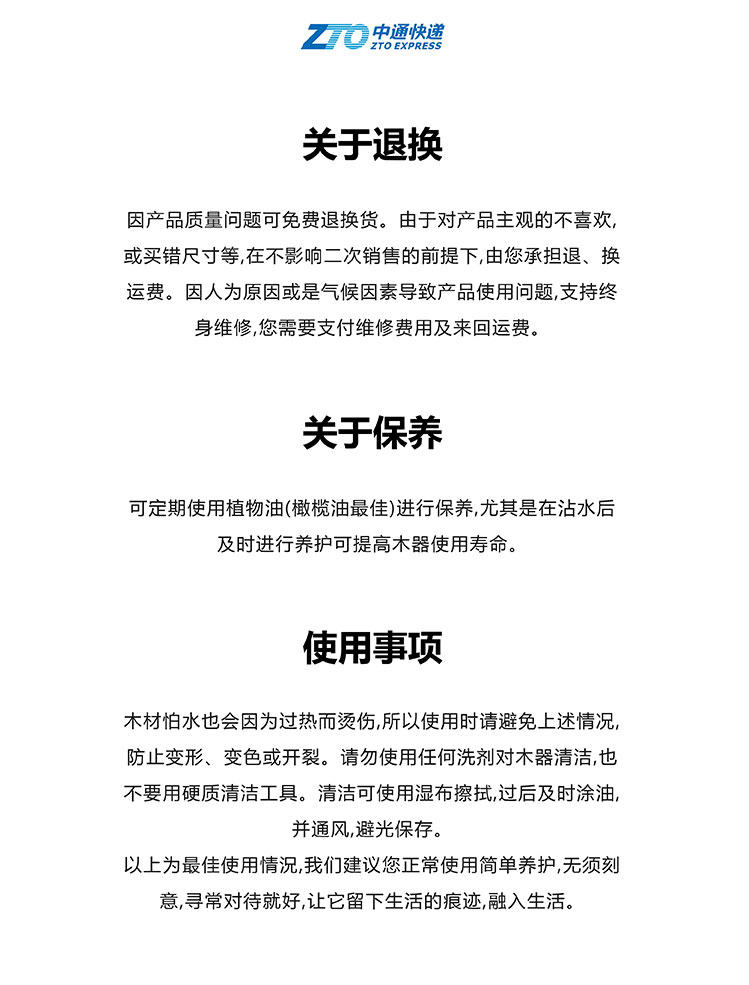 Solid wood tissue box，Solid wood clock，Love little bear，clocks and watches，Lovely animals，