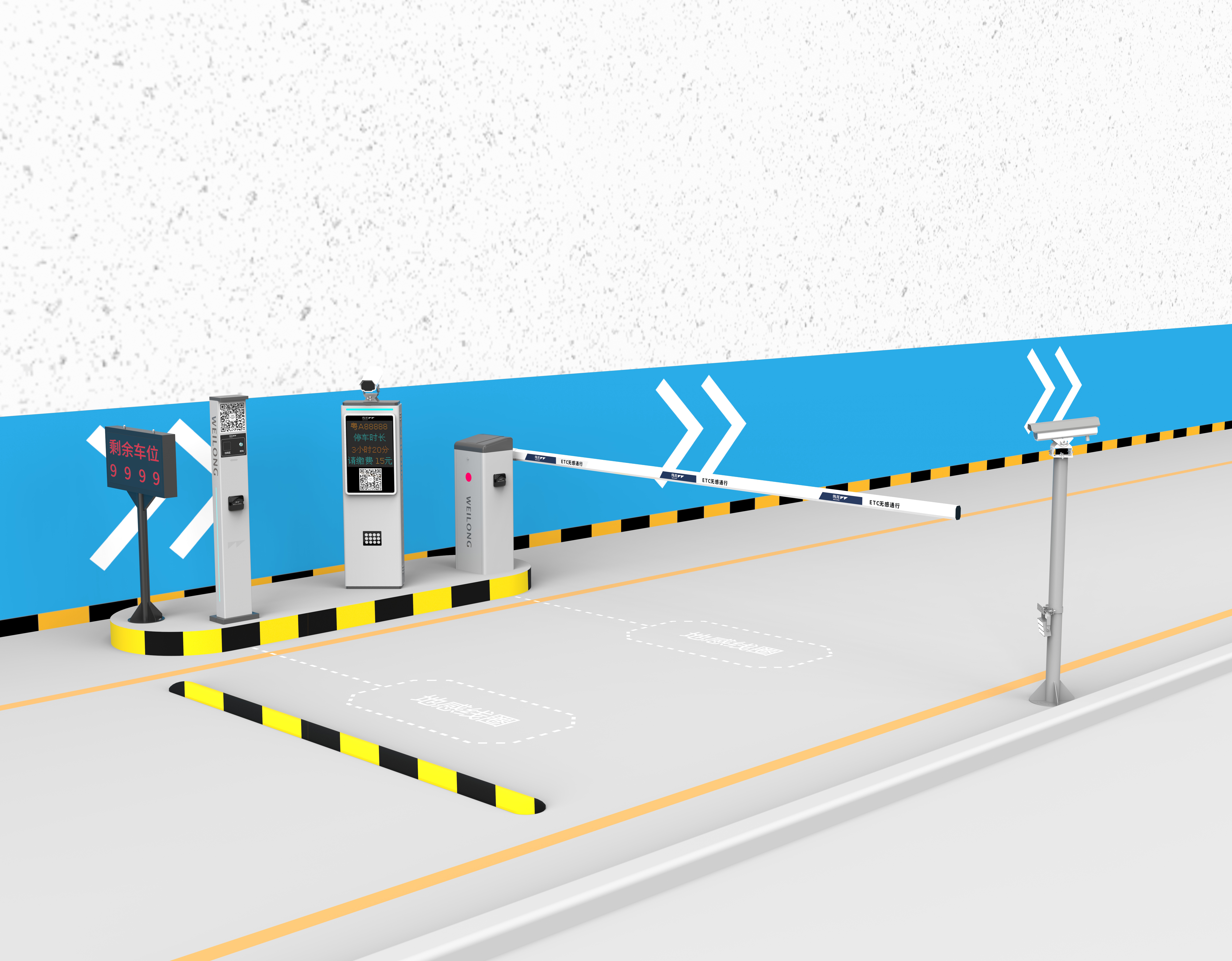 Vehicle control computer，