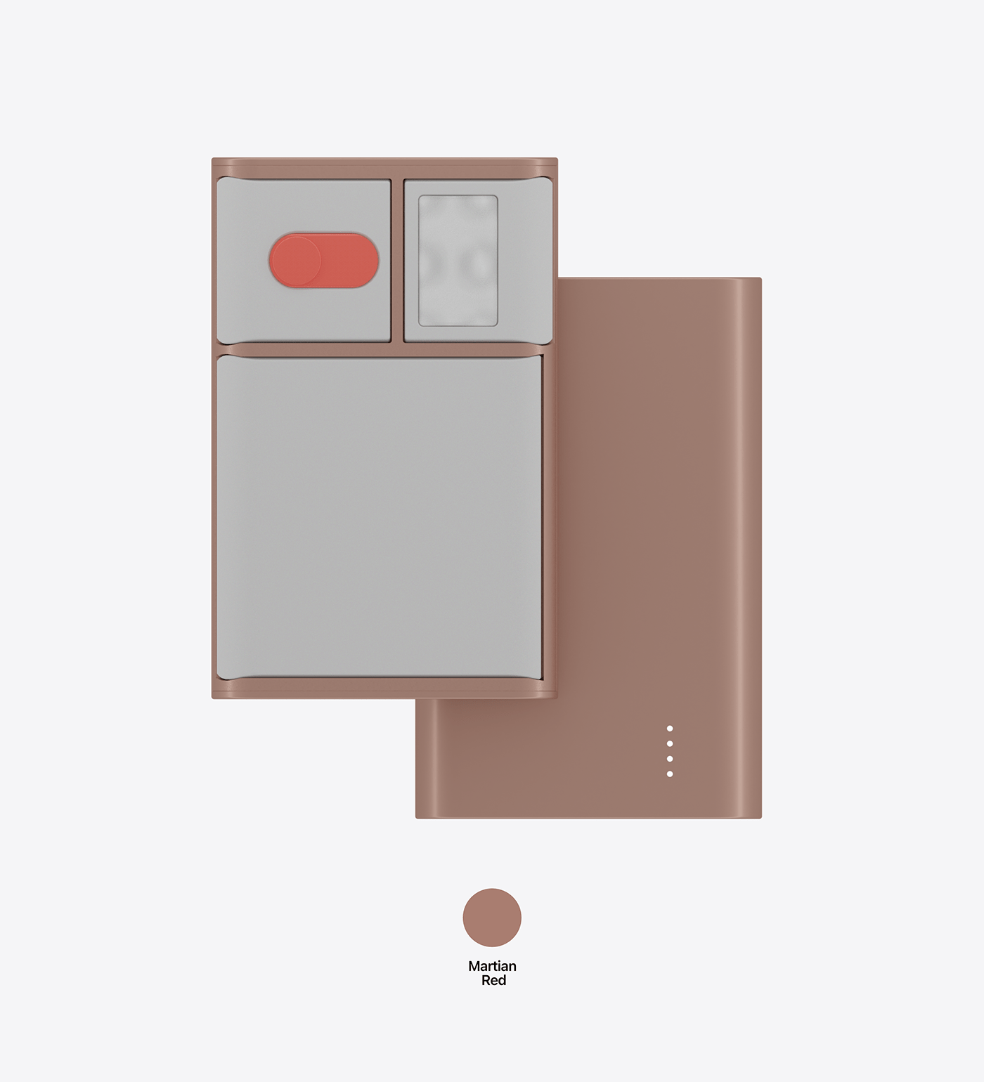 Modular，modularization，complementary，portable battery，