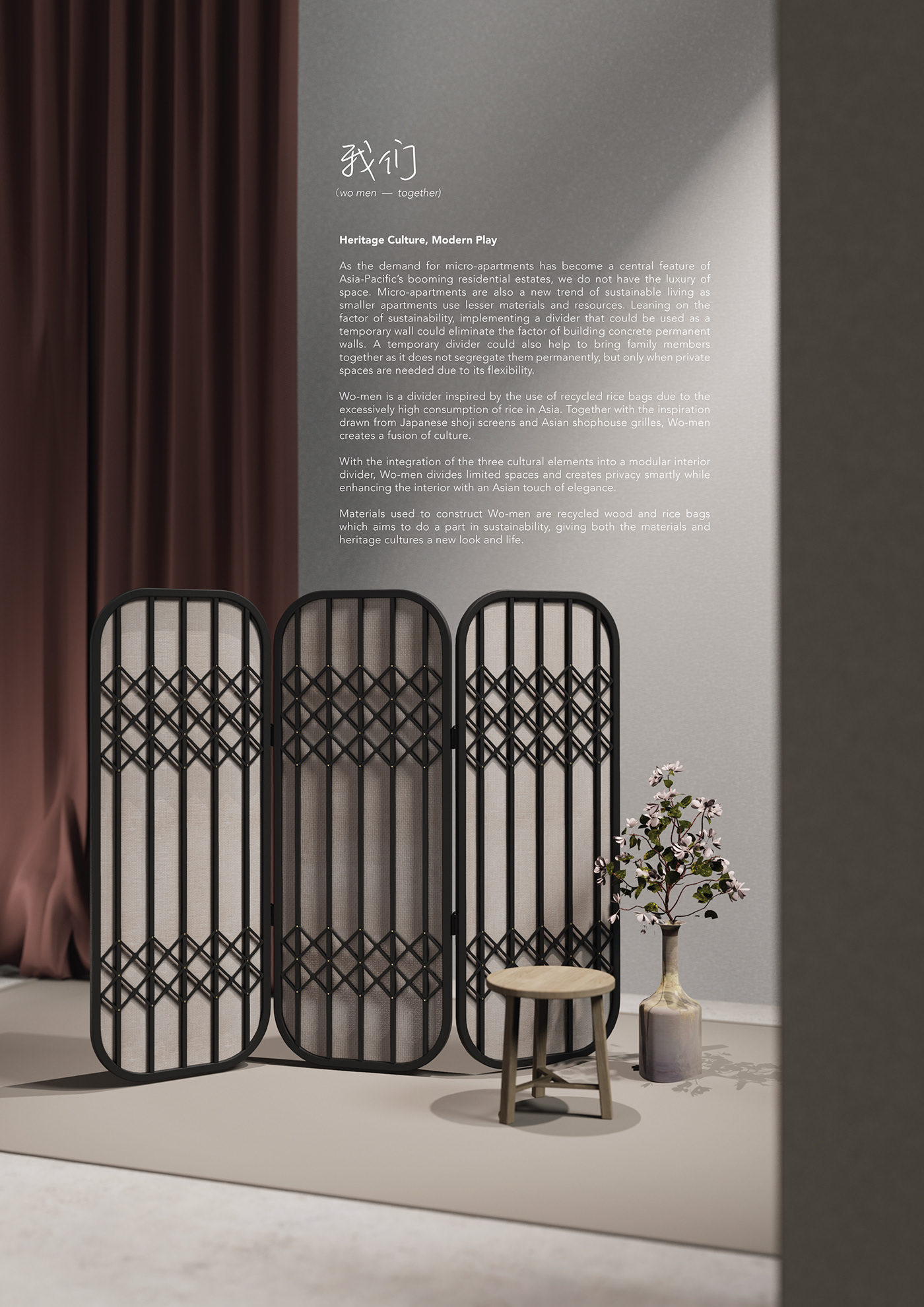 multivariate，furniture，Culture，