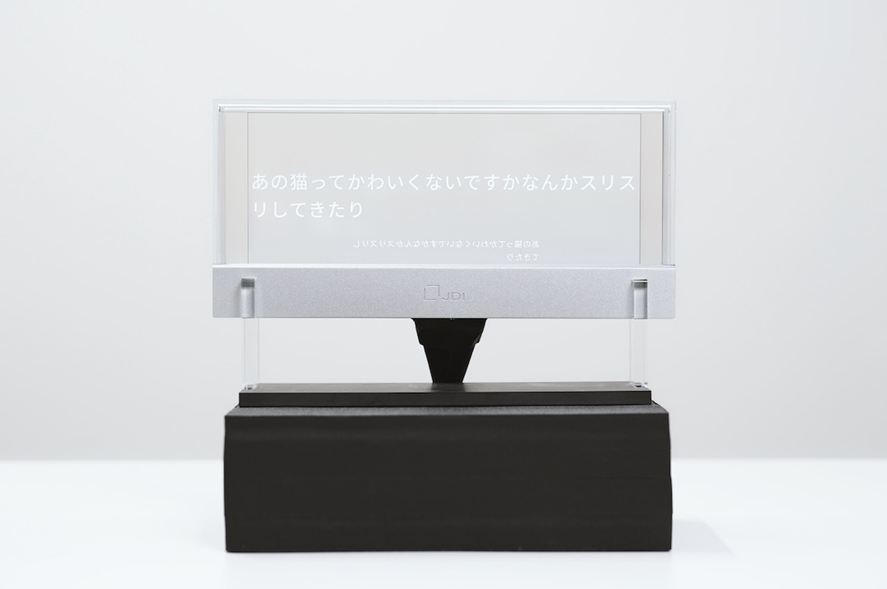 Hearing impairment，ASR，Transparent screen，