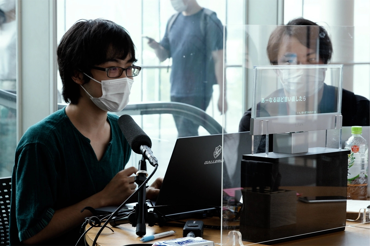 Hearing impairment，ASR，Transparent screen，