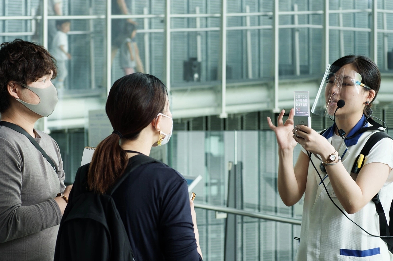 Hearing impairment，ASR，Transparent screen，