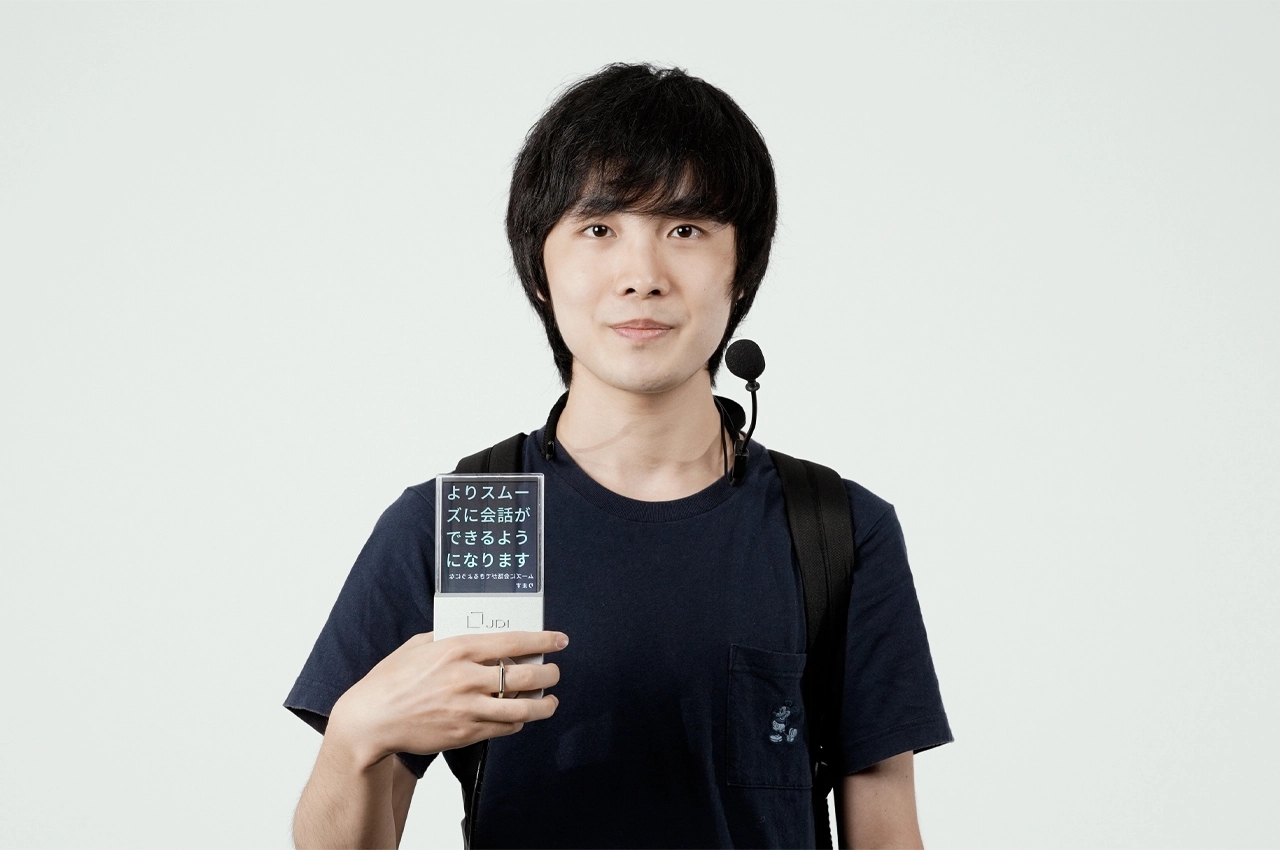 Hearing impairment，ASR，Transparent screen，