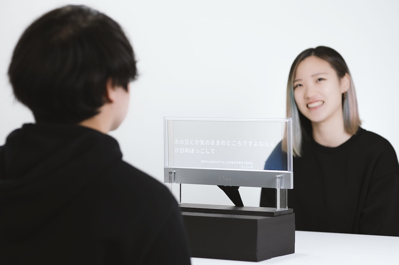 Hearing impairment，ASR，Transparent screen，