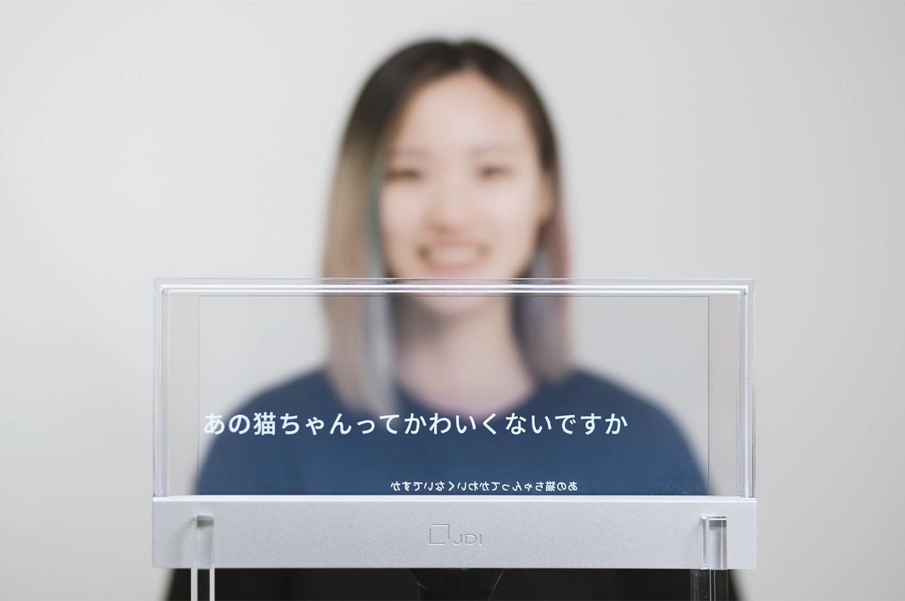 Hearing impairment，ASR，Transparent screen，