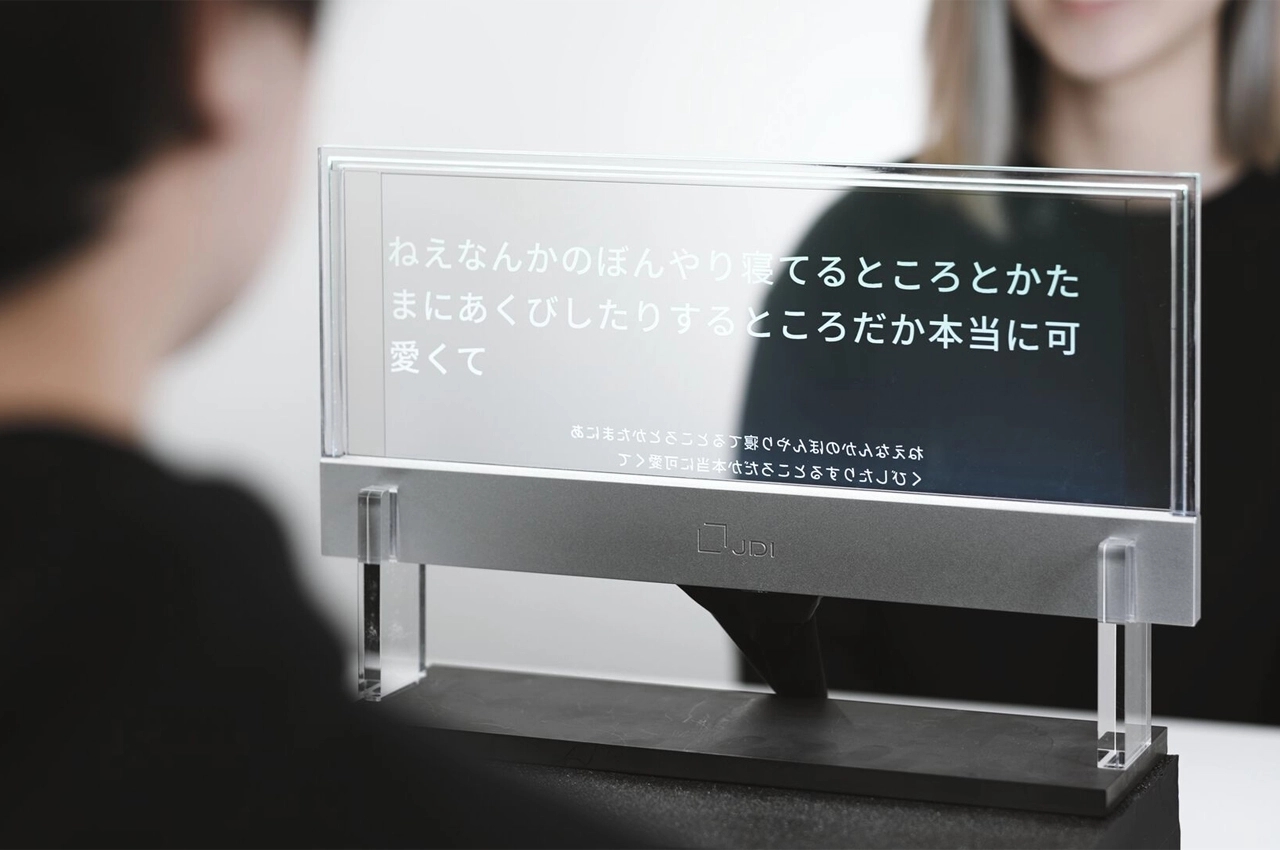 Hearing impairment，ASR，Transparent screen，