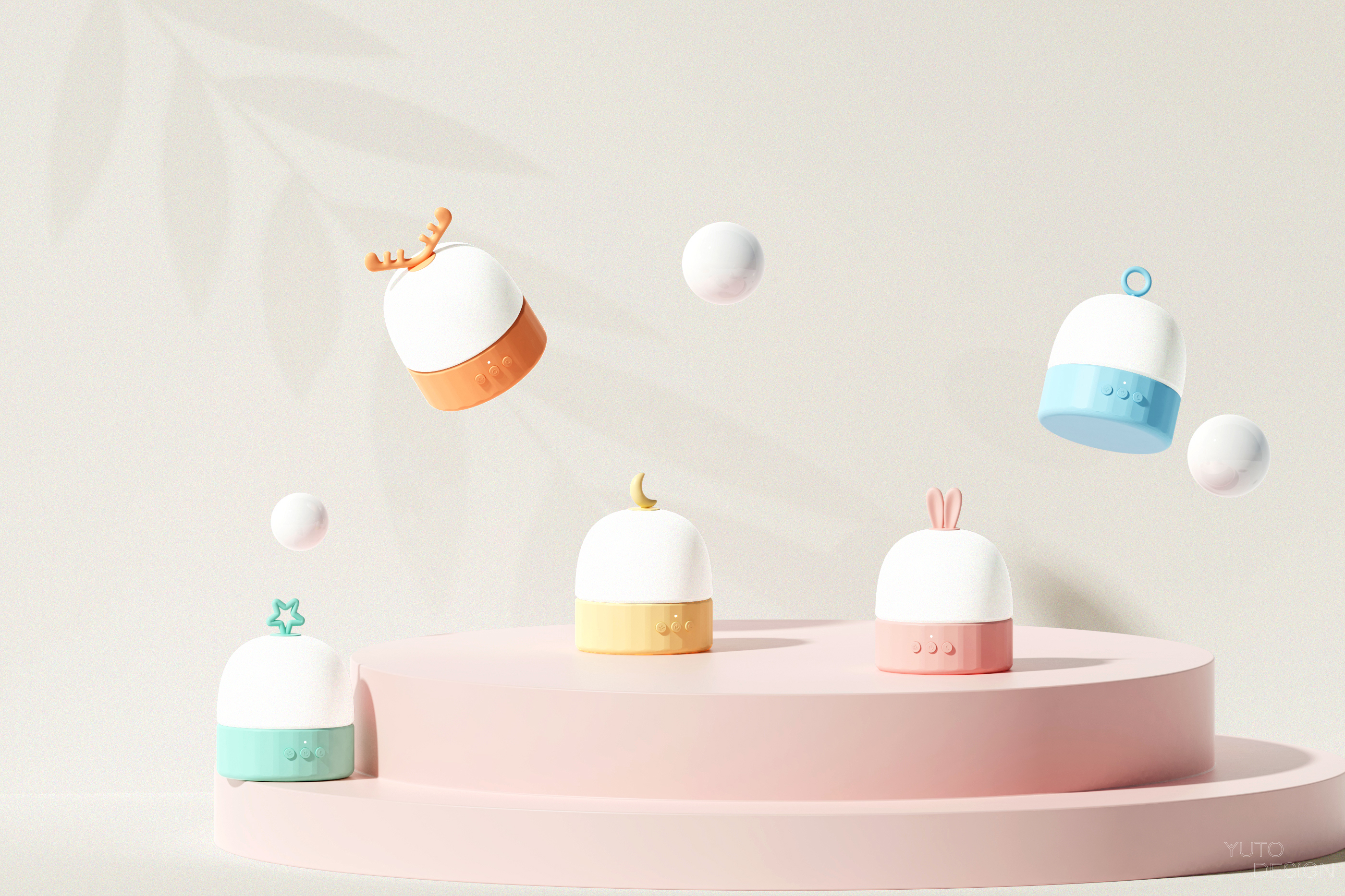 product design，Lamp design，Appearance design，Children's products，small home appliances，