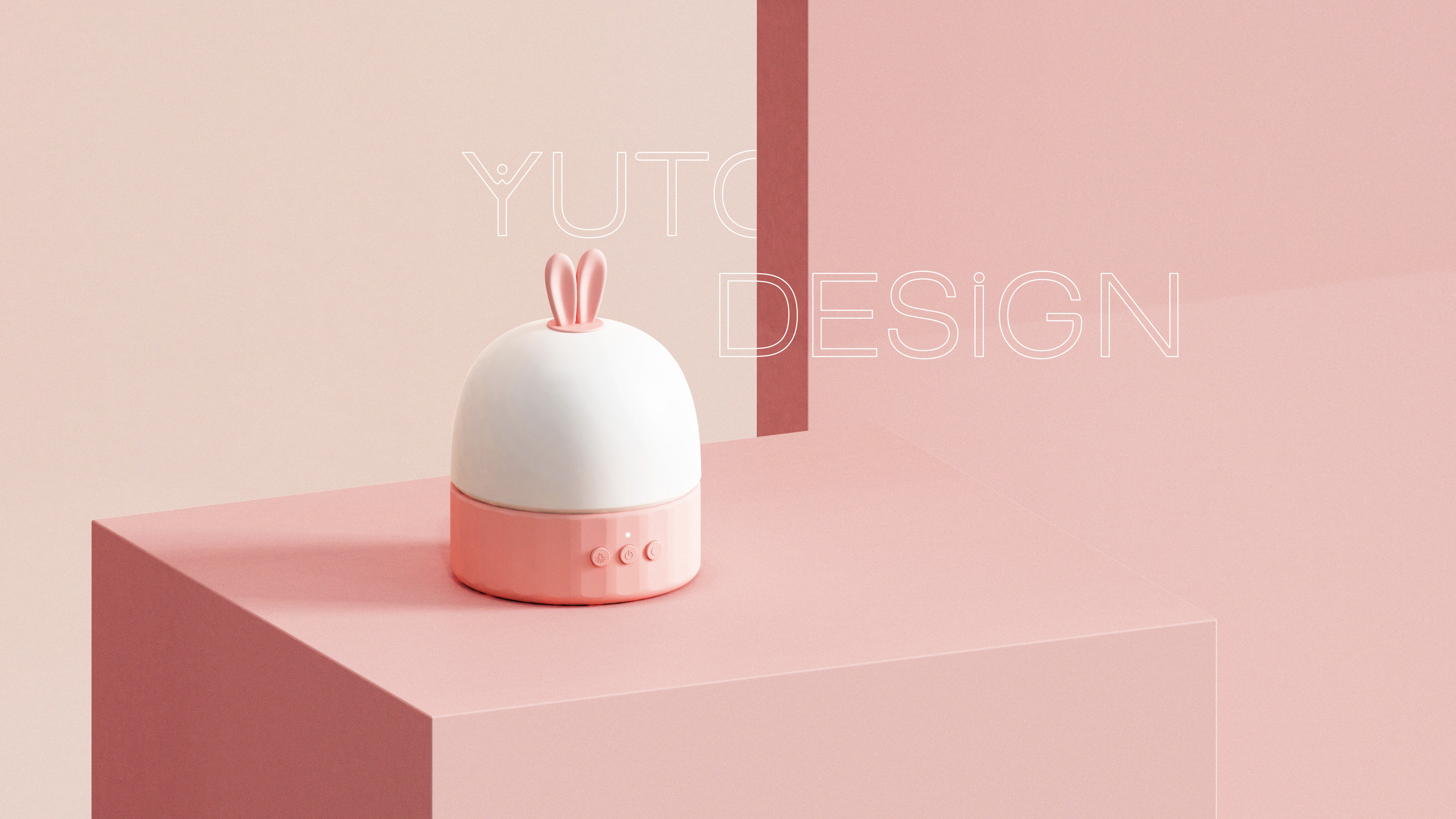 product design，Lamp design，Appearance design，Children's products，small home appliances，