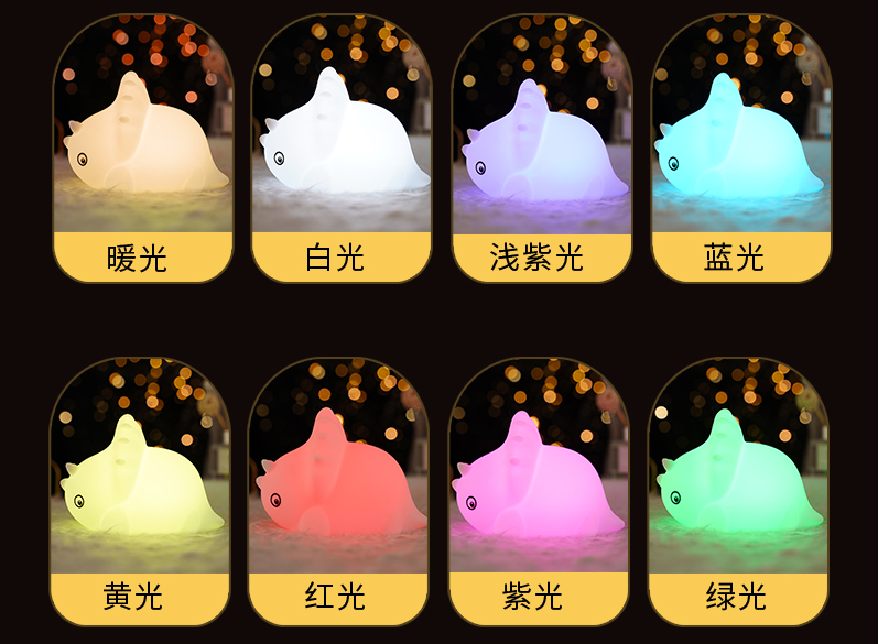 Adorable Triceratops, give you loving companionship!，