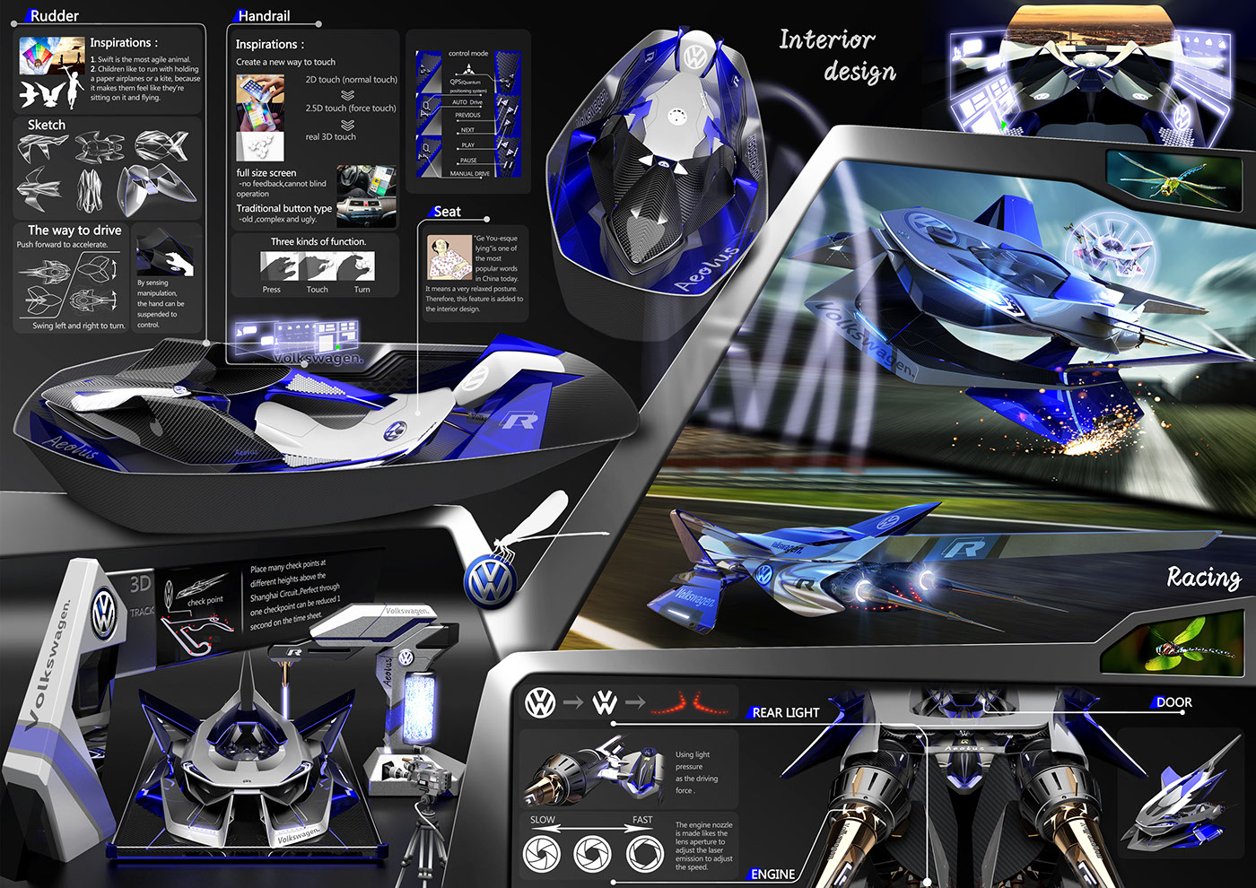 2017CDN，public，Cool，vehicle，automobile，