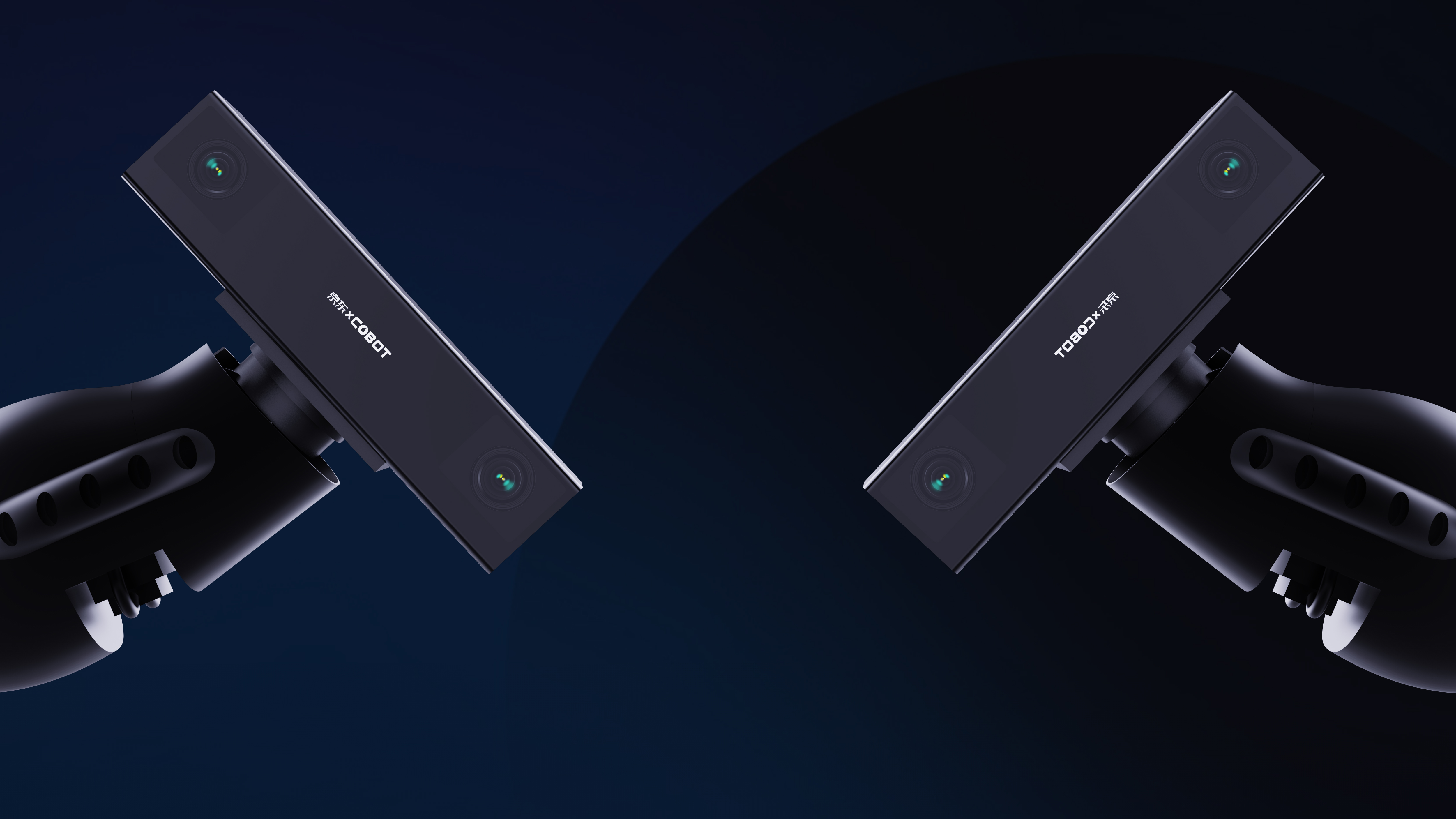 industrial design，product design，Tools and equipment，Mechanics，