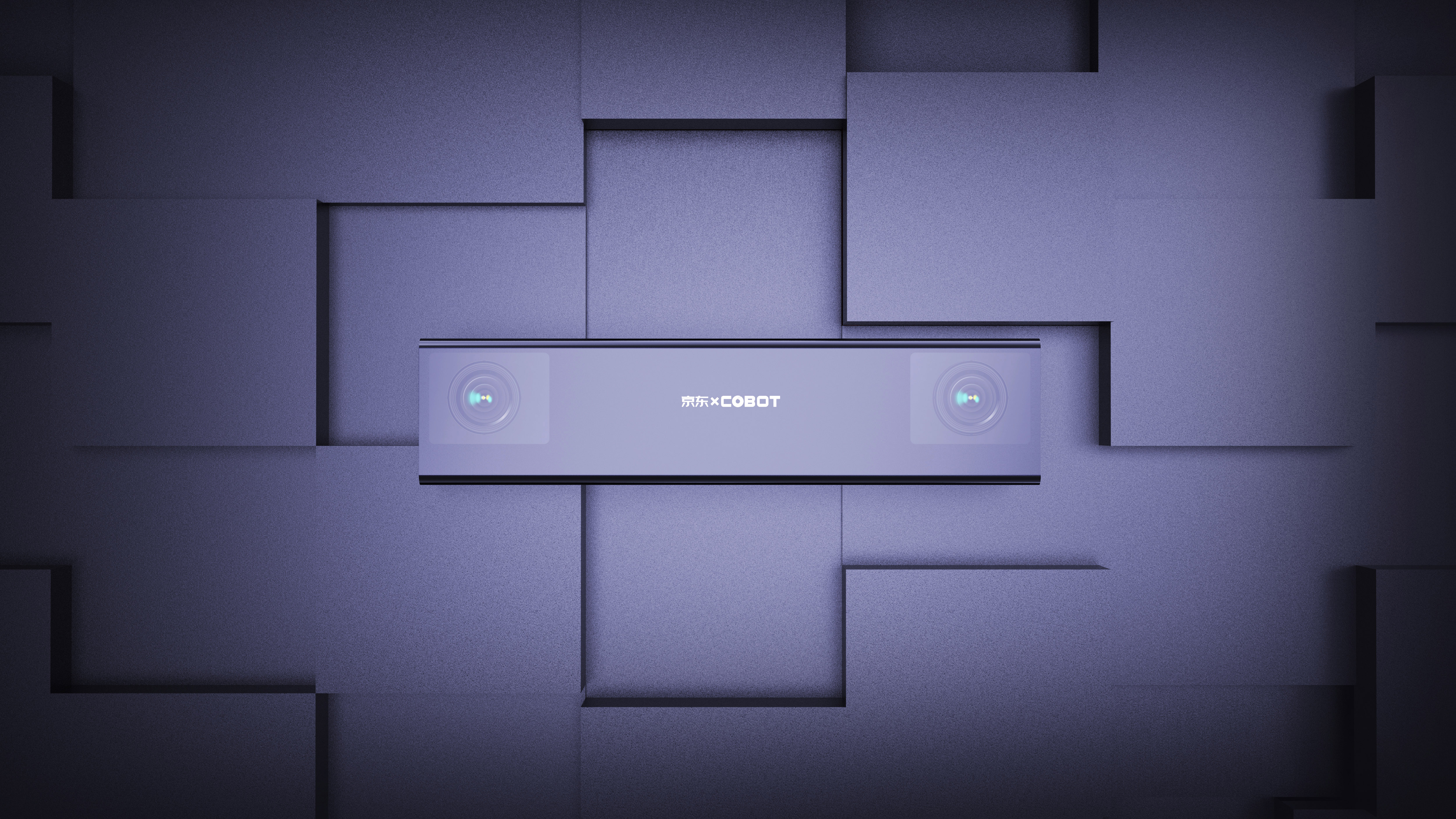 industrial design，product design，Tools and equipment，Mechanics，