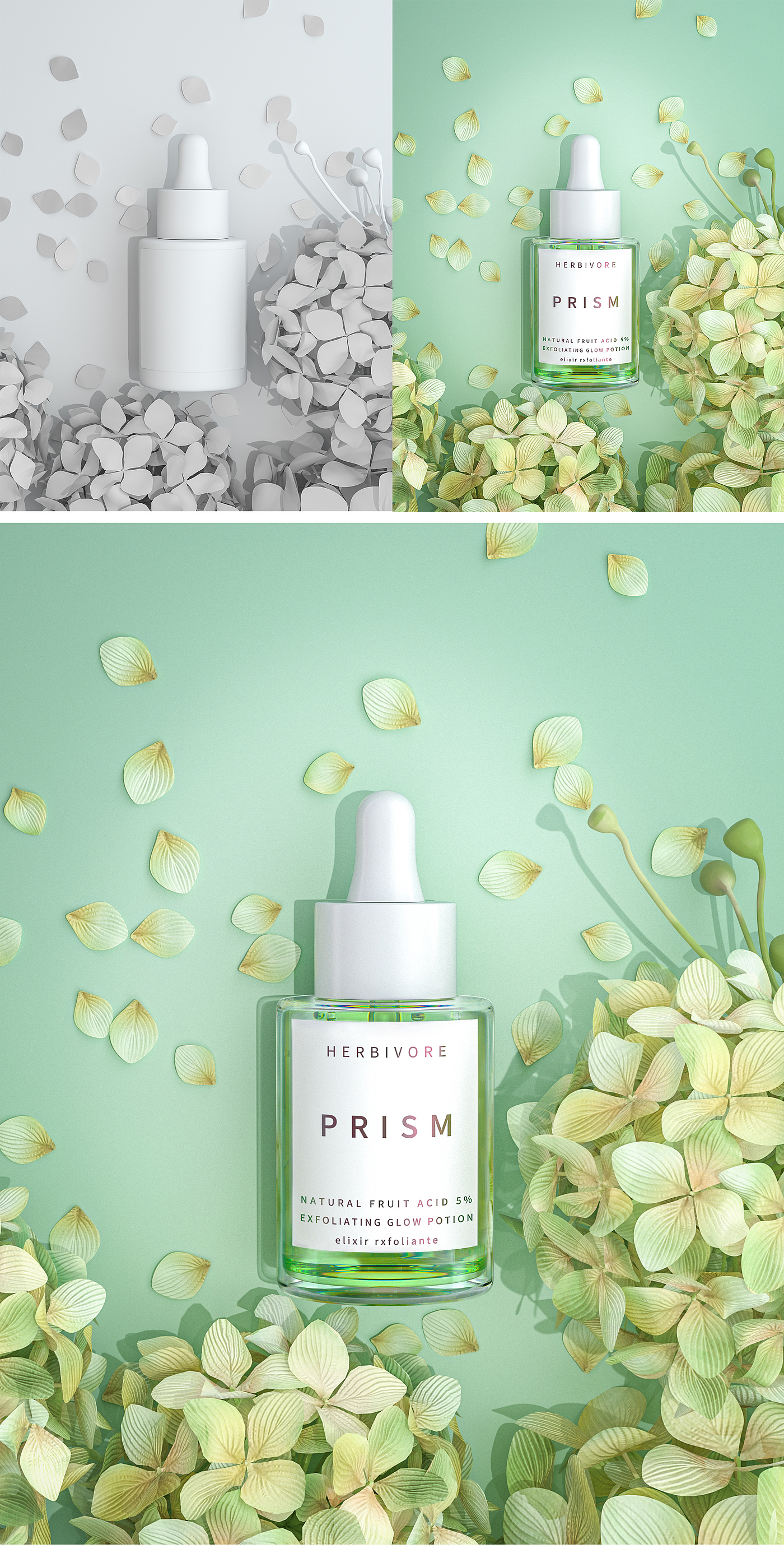 Beauty makeup，Modeling and rendering，Product modeling and rendering，c4d，oc，